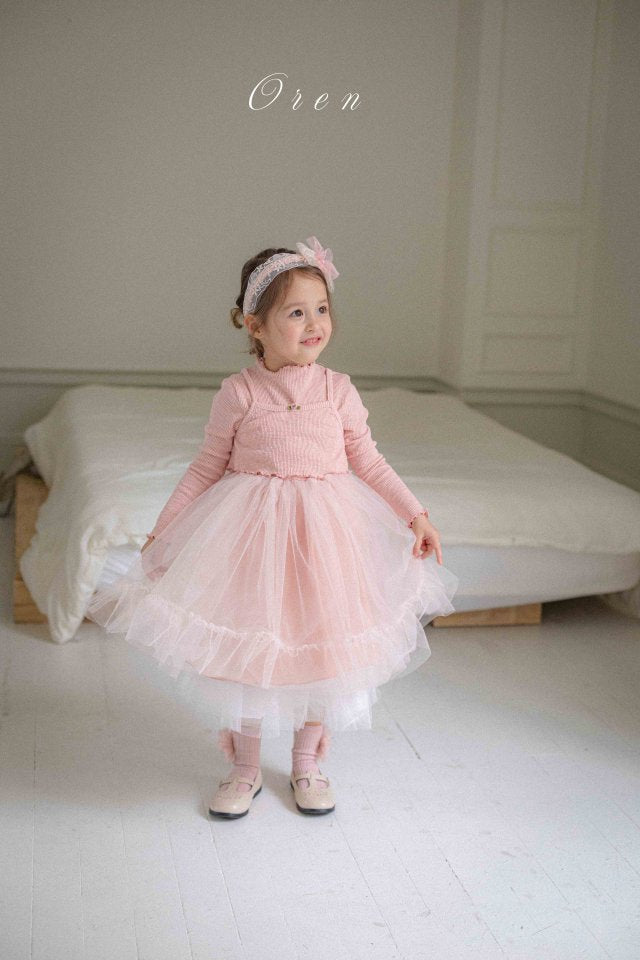 【予約商品】Seriel Golji Tutu One Piece [Oren] (26SS)【2026年3月中旬以降順次発送】
