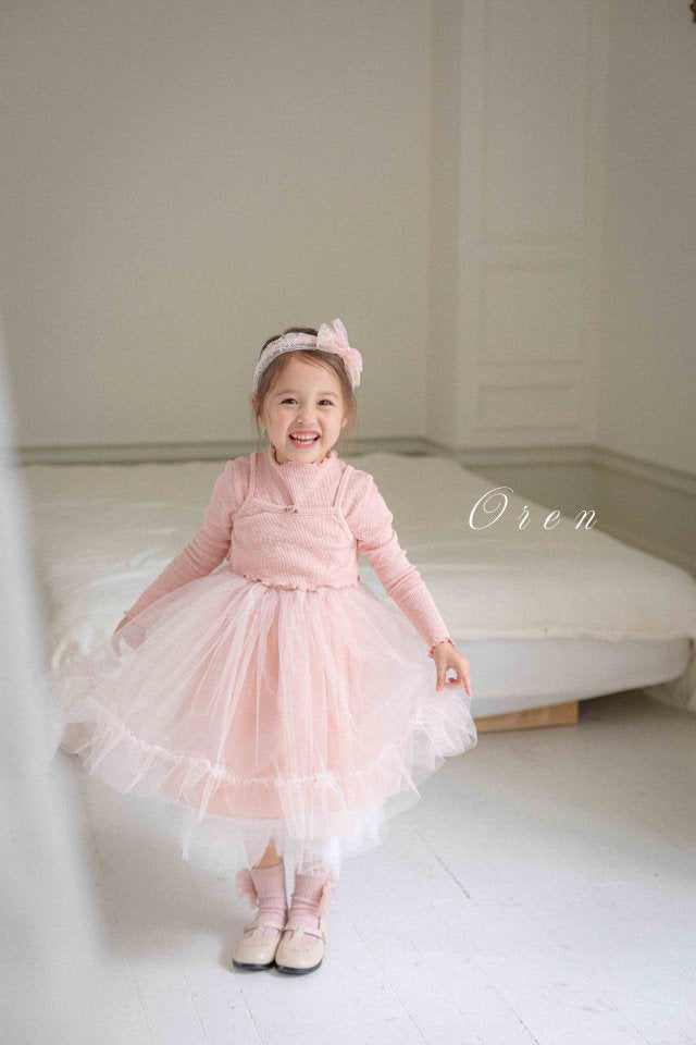 【予約商品】Seriel Golji Tutu One Piece [Oren] (26SS)【2026年3月中旬以降順次発送】