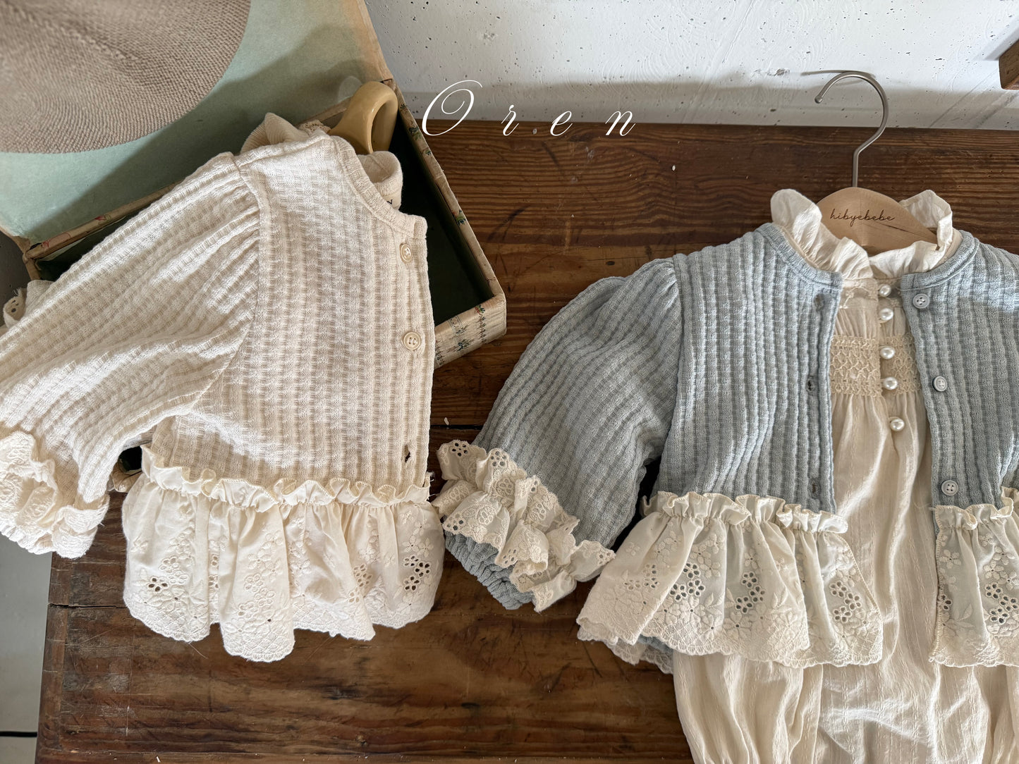 【予約商品】Blanket knit cardigan [Oren] (26SS)【2026年3月中旬以降順次発送】