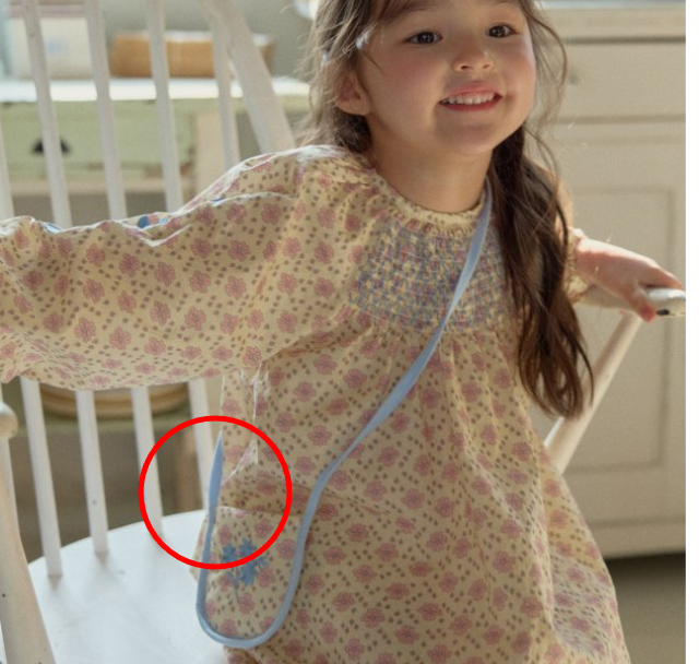 【予約商品】Daisy Mini Crossbody Bag [Oren] (26SS)【2026年3月中旬以降順次発送】