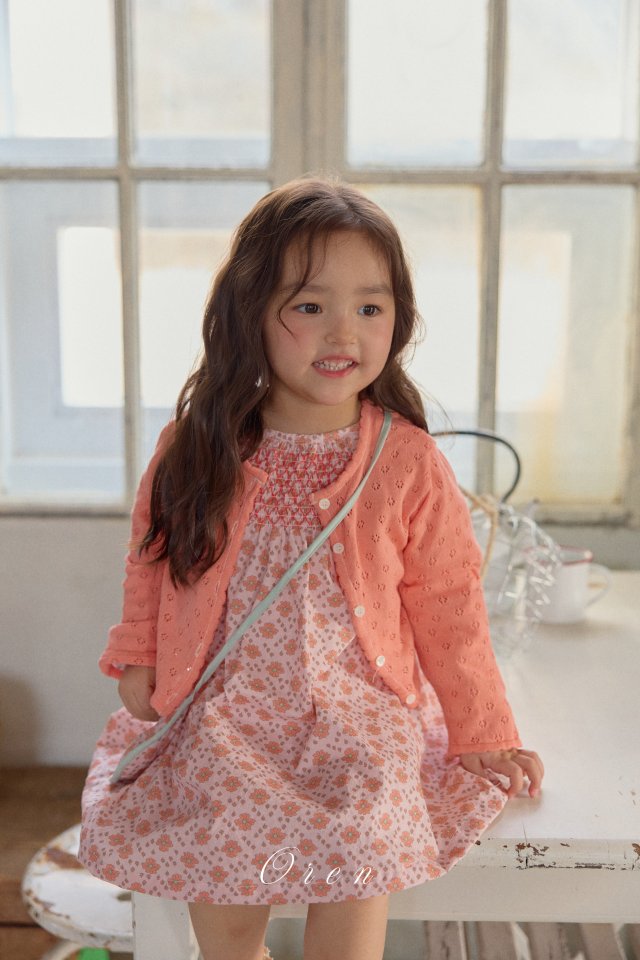 【予約商品】Rosalind Knit Cardigan [Oren] (26SS)【2026年3月中旬以降順次発送】
