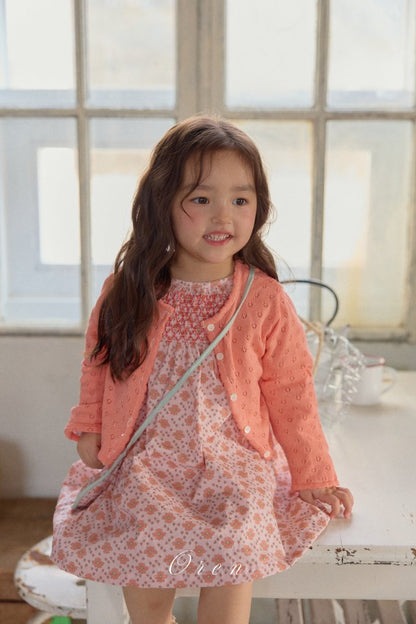 【予約商品】Rosalind Knit Cardigan [Oren] (26SS)【2026年3月中旬以降順次発送】