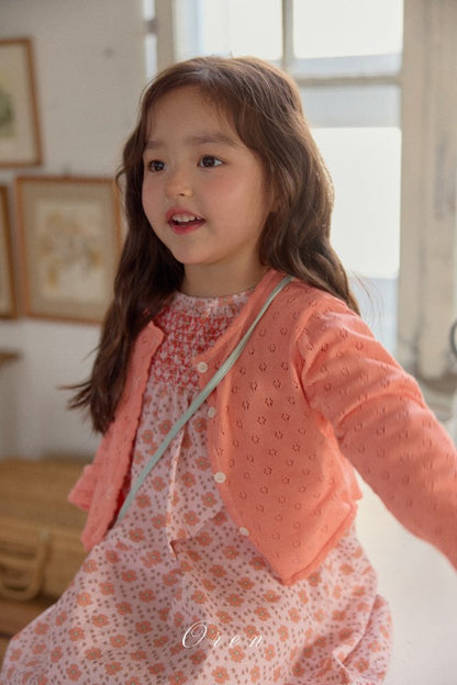 【予約商品】Rosalind Knit Cardigan [Oren] (26SS)【2026年3月中旬以降順次発送】