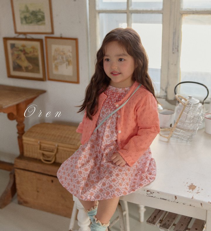 【予約商品】Rosalind Knit Cardigan [Oren] (26SS)【2026年3月中旬以降順次発送】