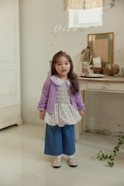 【予約商品】Rosalind Knit Cardigan [Oren] (26SS)【2026年3月中旬以降順次発送】