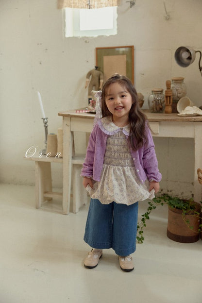 【予約商品】Rosalind Knit Cardigan [Oren] (26SS)【2026年3月中旬以降順次発送】