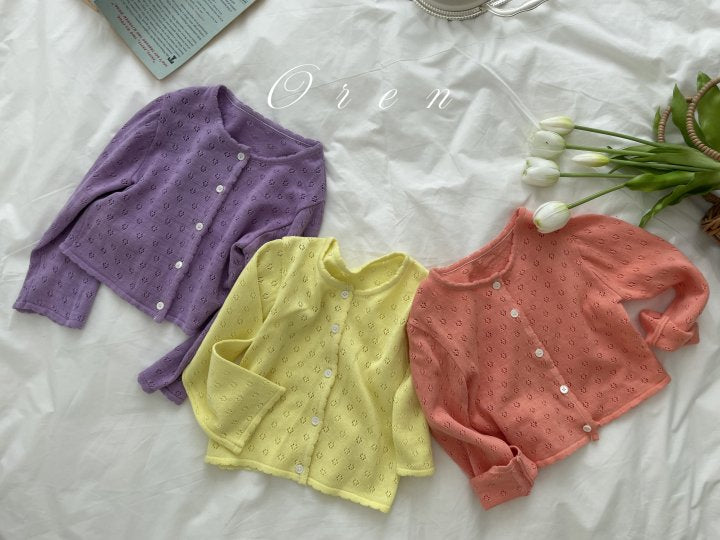【予約商品】Rosalind Knit Cardigan [Oren] (26SS)【2026年3月中旬以降順次発送】