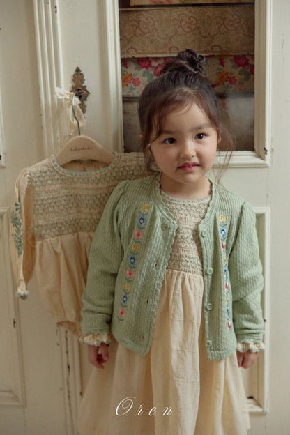 【予約商品】Corret flower embroidered cardigan [Oren] (26SS)【2026年3月中旬以降順次発送】