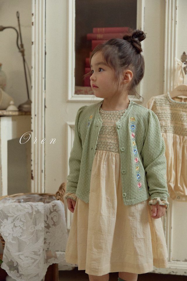 【予約商品】Corret flower embroidered cardigan [Oren] (26SS)【2026年3月中旬以降順次発送】