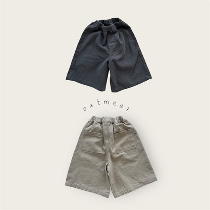 【予約商品】8-way wide pants [Oatmeal] (26SS)【2026年3月中旬以降順次発送】