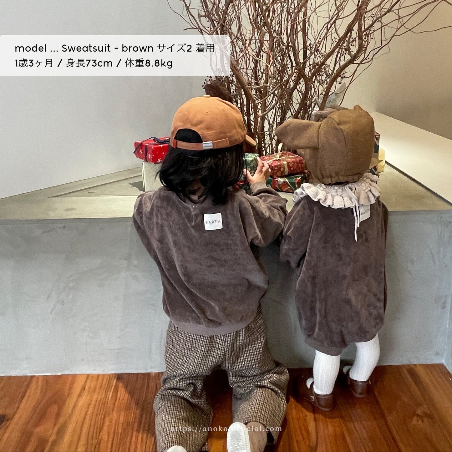 【26年11月オーダー会】 Baby Sweatsuit [EARTH THE ARCHIVE] (全5色) 【2026年3月上旬以降お届け予定】