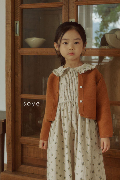 [soye] dolly onepiece / cream