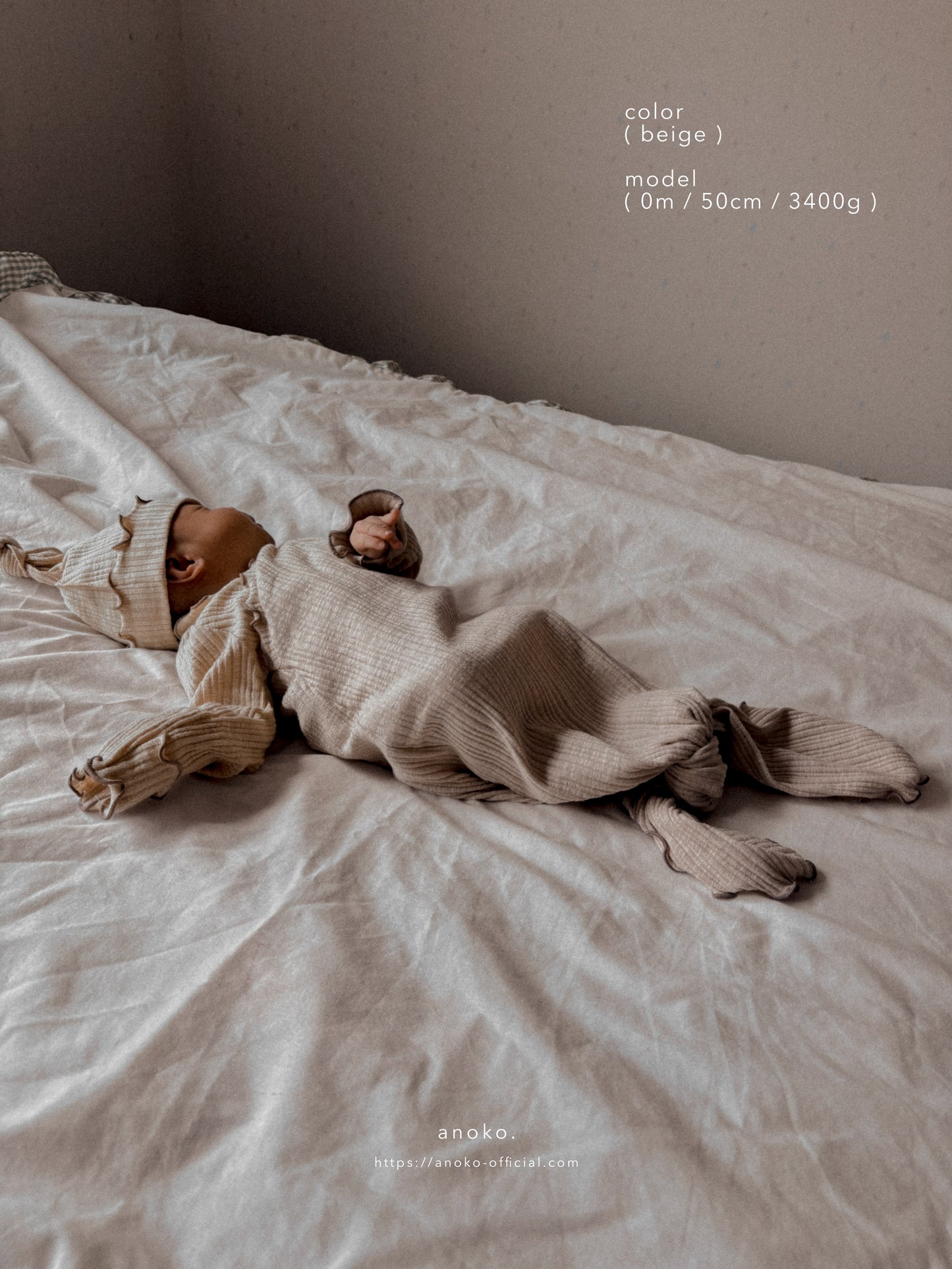 [peekaboo] daphne newborn set - SS24