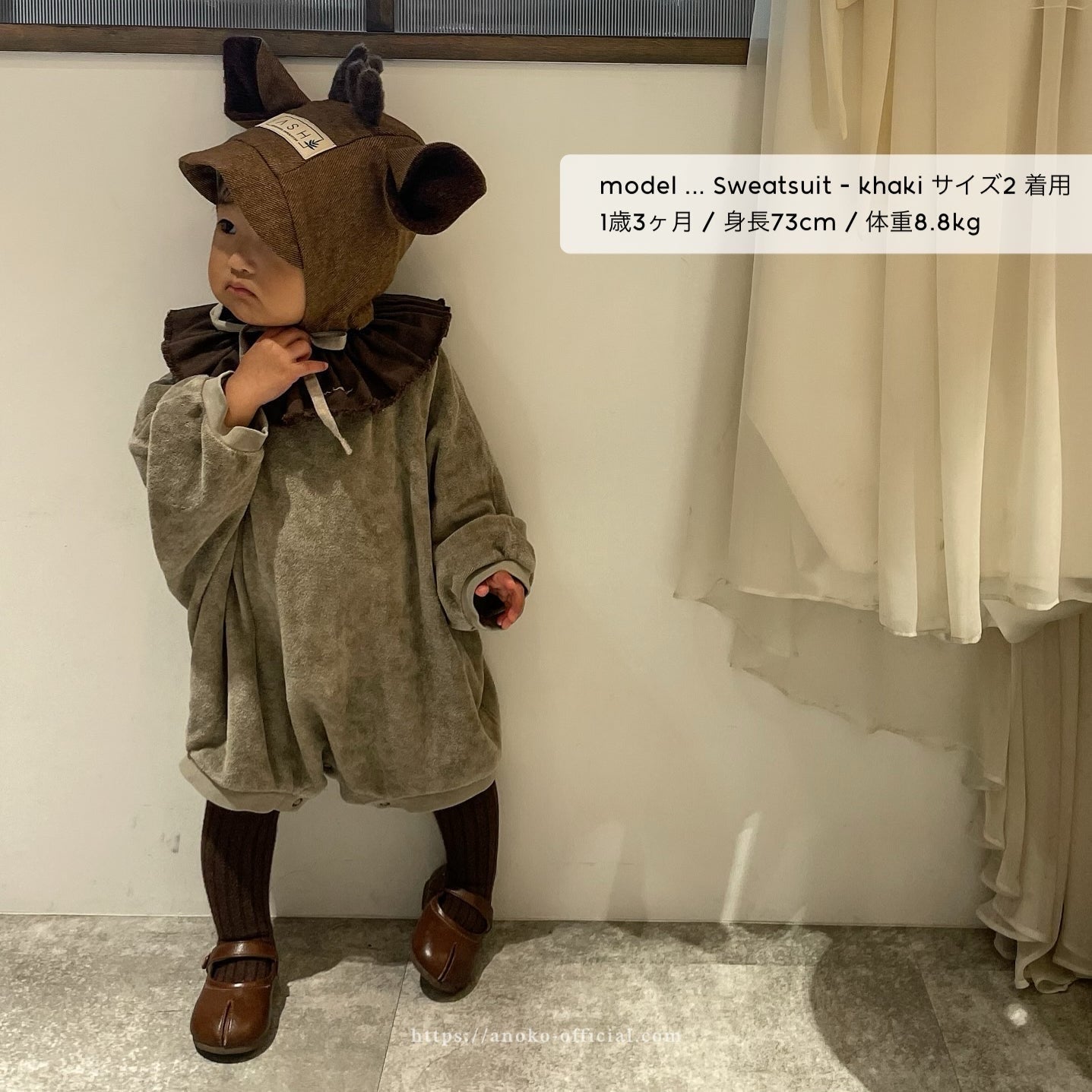 入荷予定分予約販売】 Baby Sweatsuit [EARTH THE ARCHIVE] (全5色