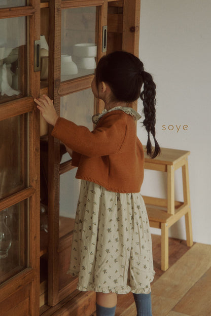 [soye] dolly onepiece / cream