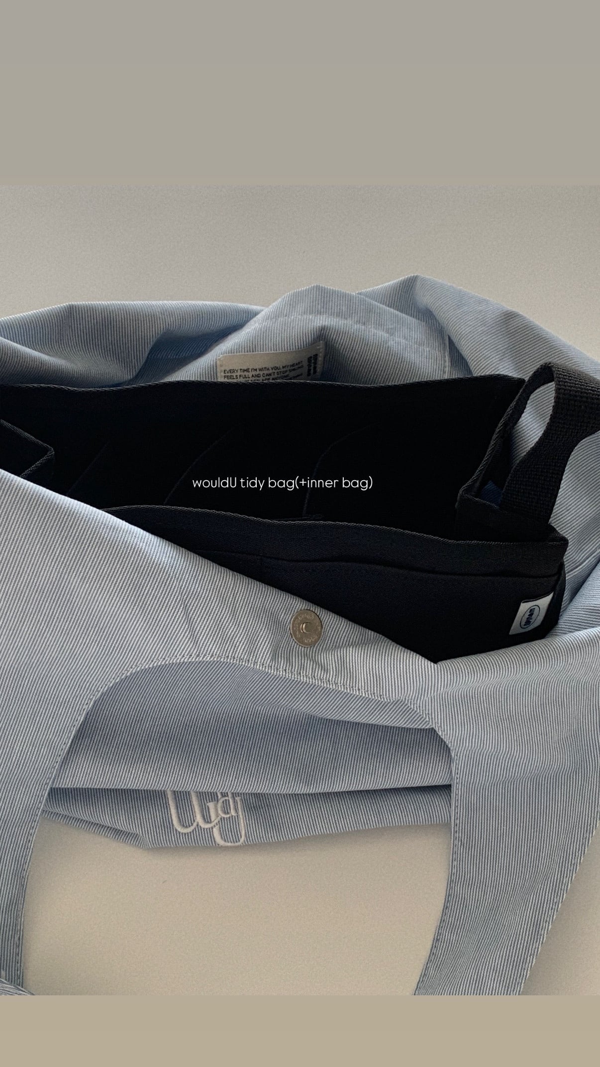 Tidy Bag - Large [wouldU]