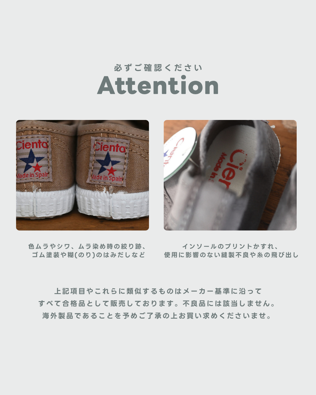 T-Strap Shoes - Khaki (Vintage Wash Dyed) [cienta]