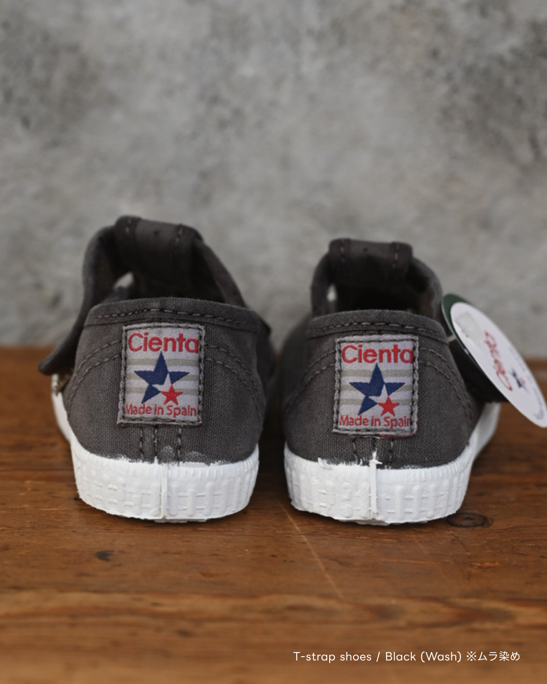 T-Strap Shoes - Black (Vintage Wash Dyed) [cienta]