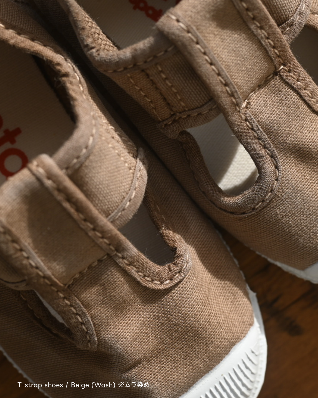 T-Strap Shoes - Beige (Vintage Wash Dyed) [cienta]