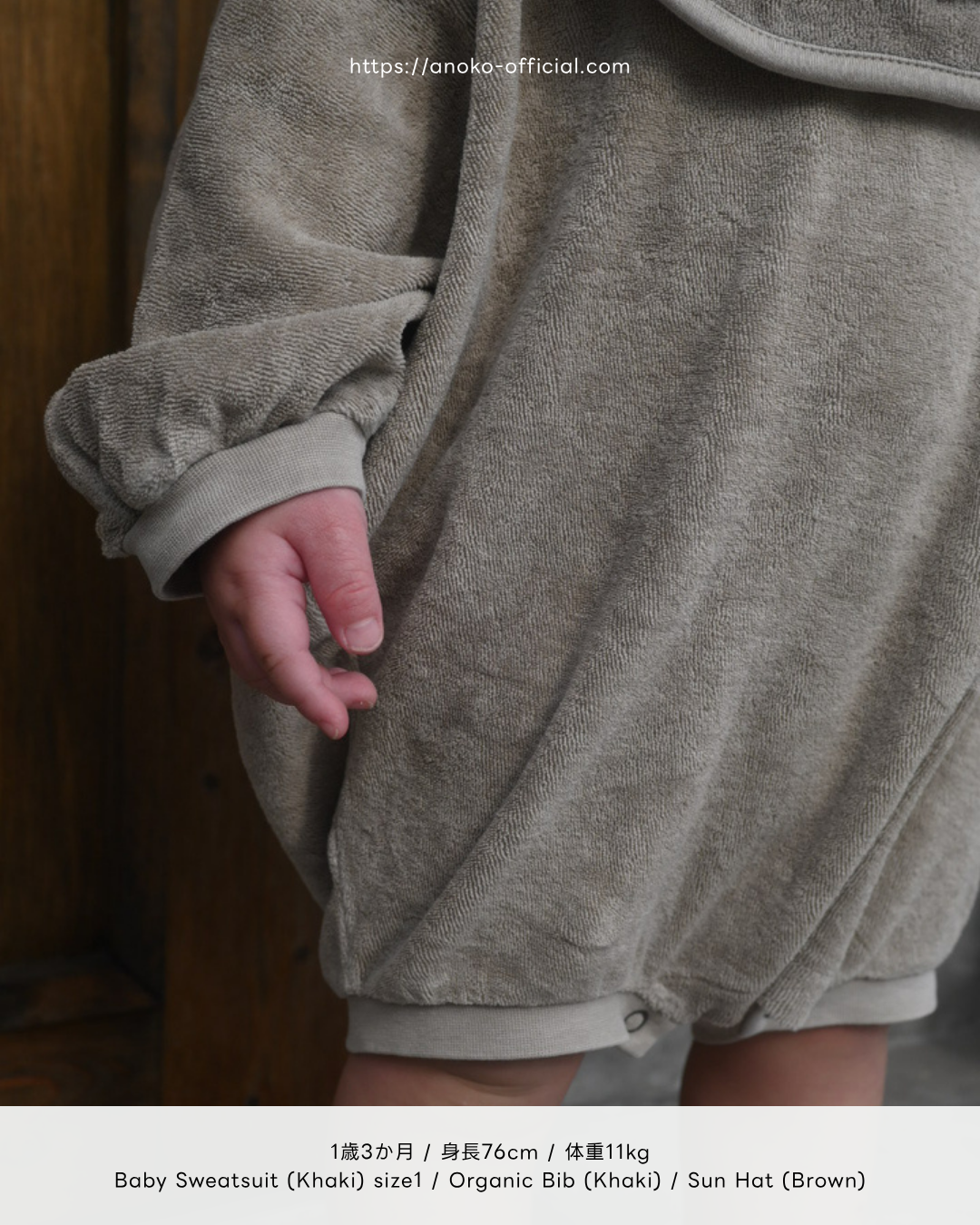 Sweatsuit - Deep Navy [EARTH THE ARCHIVE] (26AW)