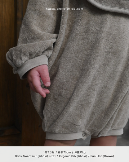 Sweatsuit - Deep Navy [EARTH THE ARCHIVE] (26AW)