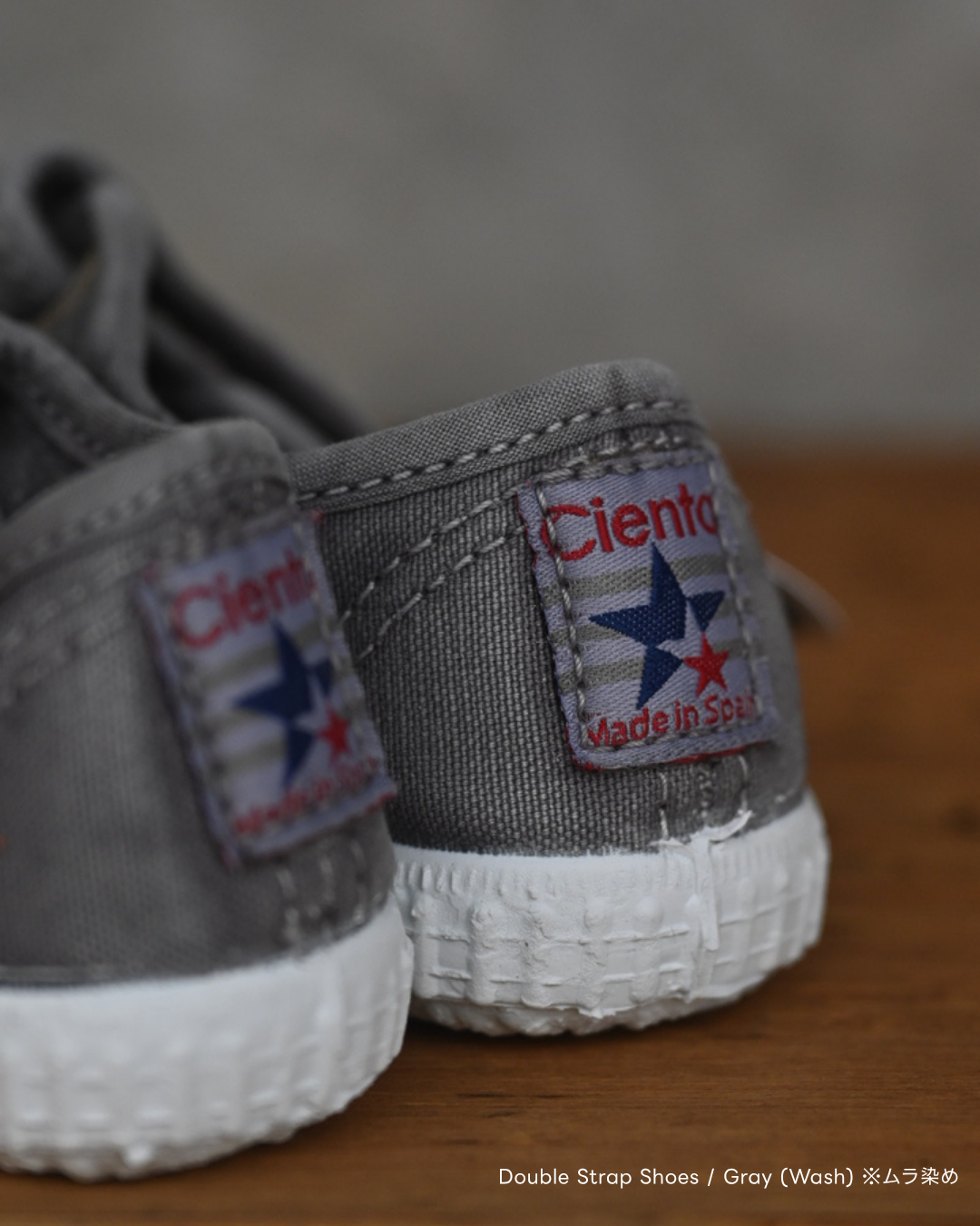 Velcro Double Strap Shoes - Gray (Vintage Wash Dyed)  [cienta]