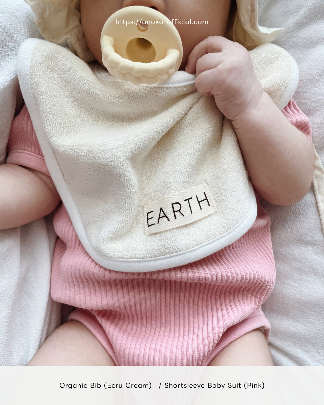 Organic Bib - Ecru Cream [EARTH THE ARCHIVE] (26AW)