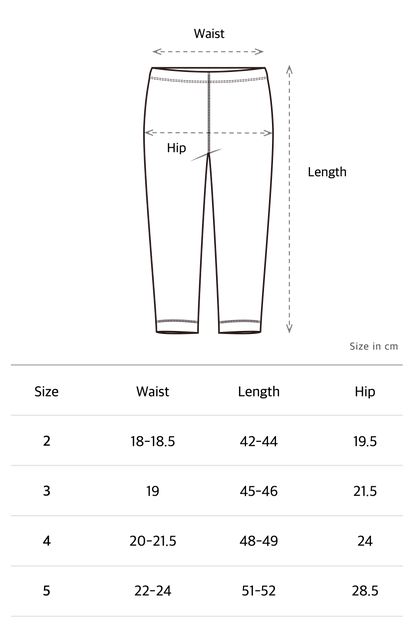 Ribbed pants - Khaki [EARTH THE ARCHIVE] (26AW)