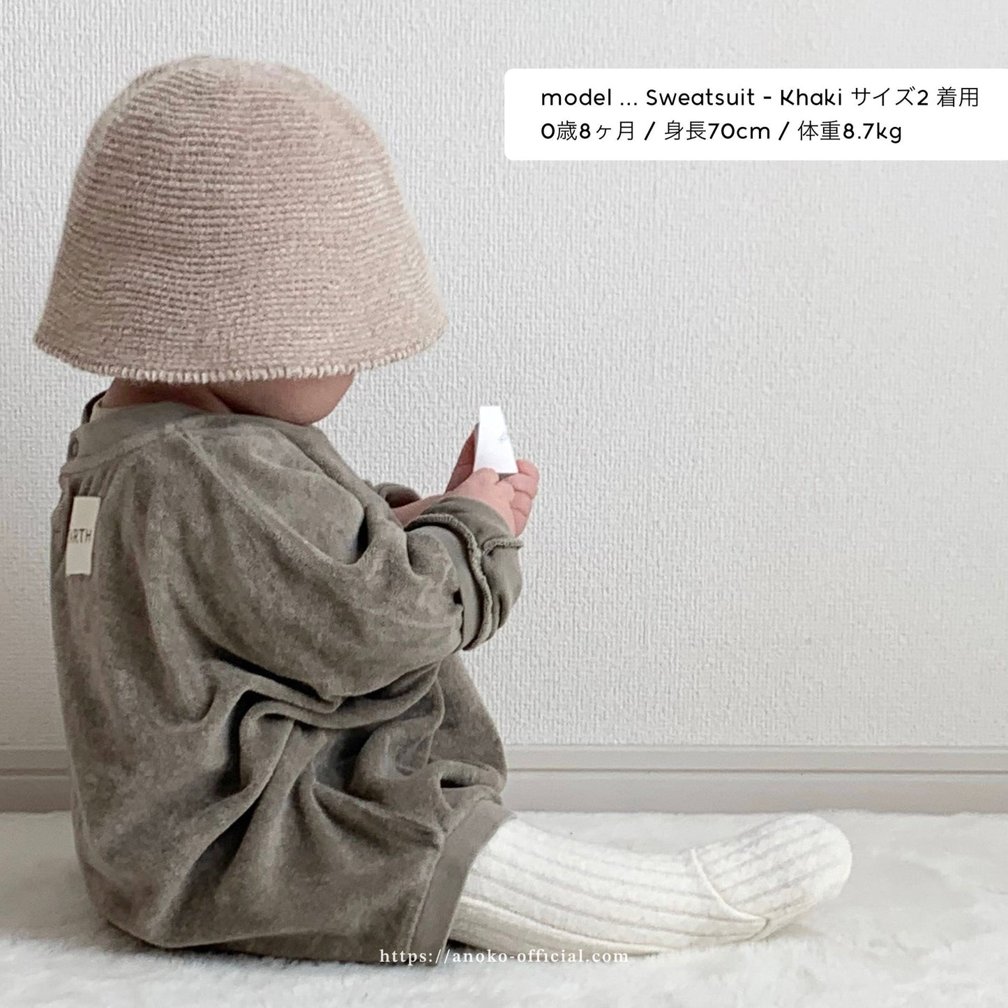 【26年11月オーダー会】 Baby Sweatsuit [EARTH THE ARCHIVE] (全5色) 【2026年3月上旬以降お届け予定】