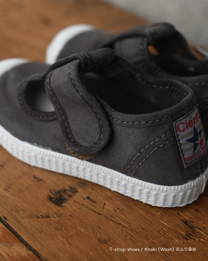 T-Strap Shoes - Black (Vintage Wash Dyed) [cienta]