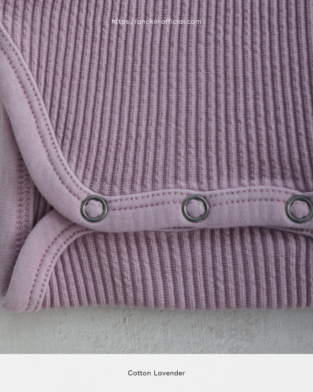 Longsleeve baby suit - Cotton Lavender [EARTH THE ARCHIVE] (26AW)