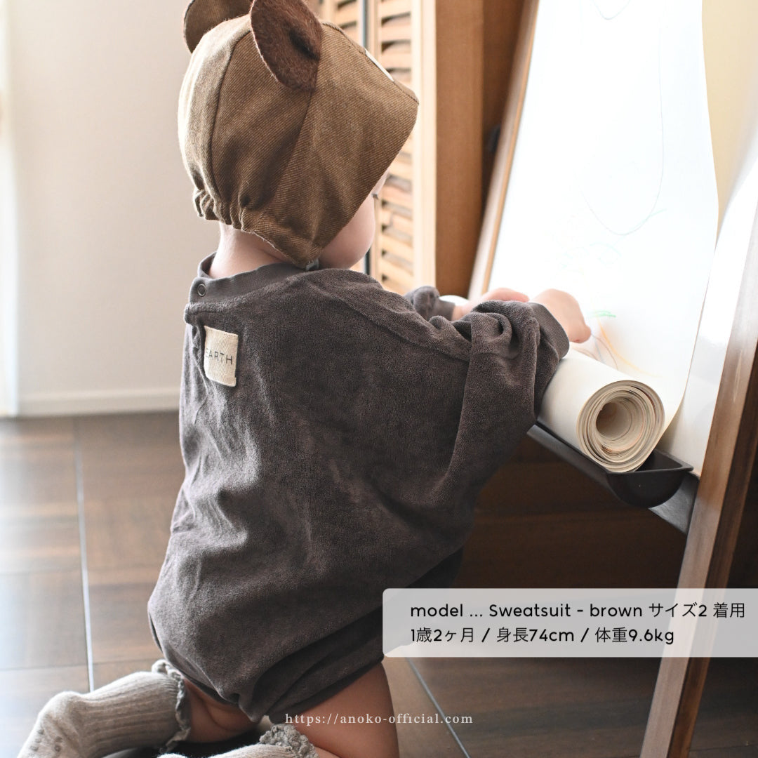 Baby Sweatsuit [EARTH THE ARCHIVE] – anoko.