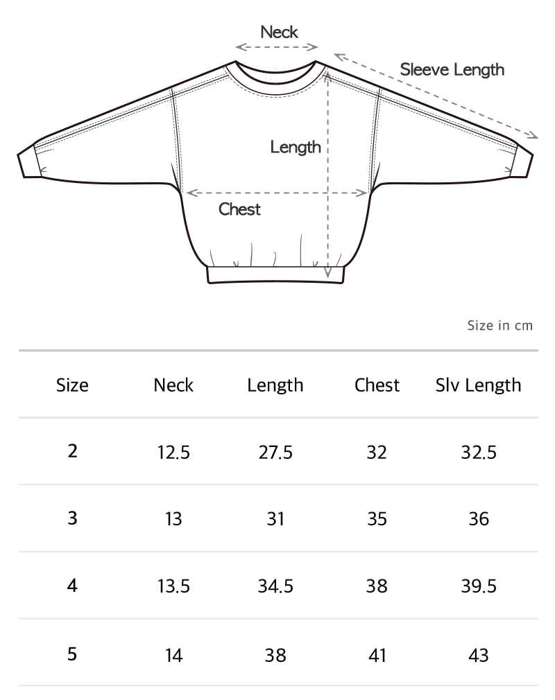 Organic French terry top - Brown [EARTH THE ARCHIVE] (26AW)