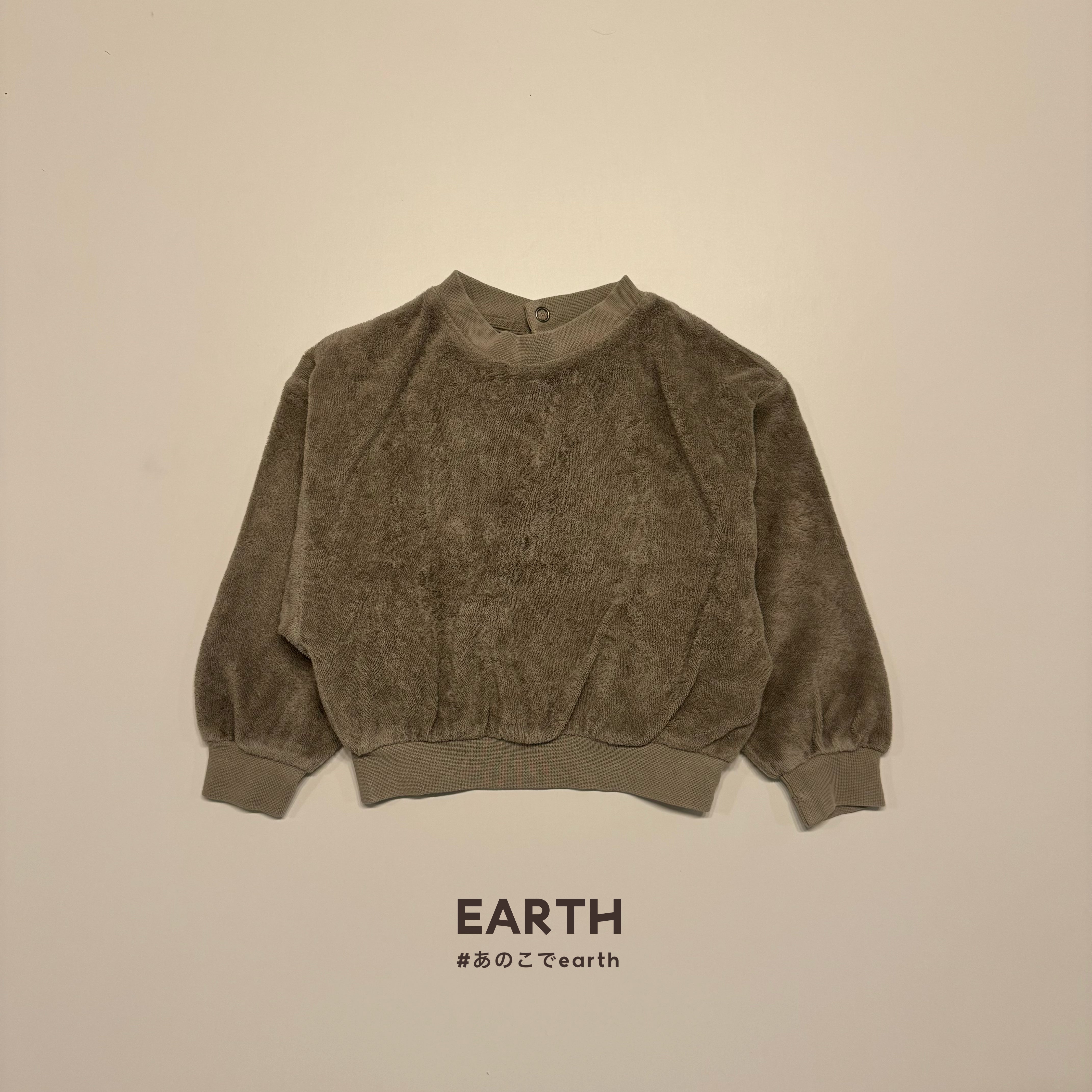 EARTH Volume hoodie \u0026 Hello lupo blouse
