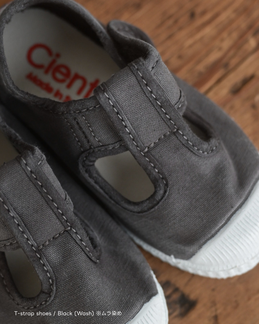 T-Strap Shoes - Black (Vintage Wash Dyed) [cienta]