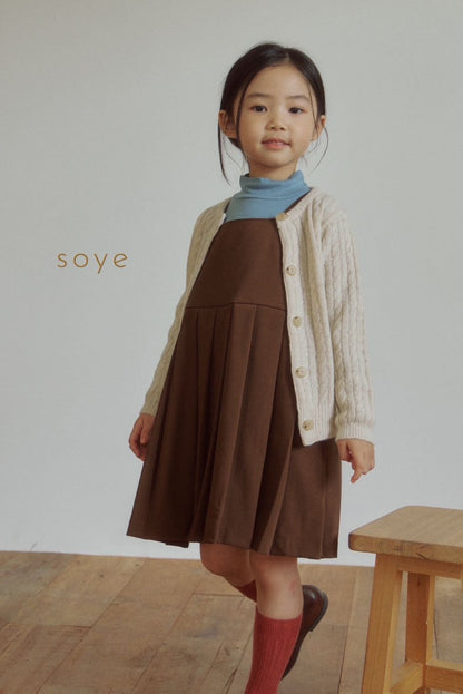 [soye] cashmere cable cardigan / beige