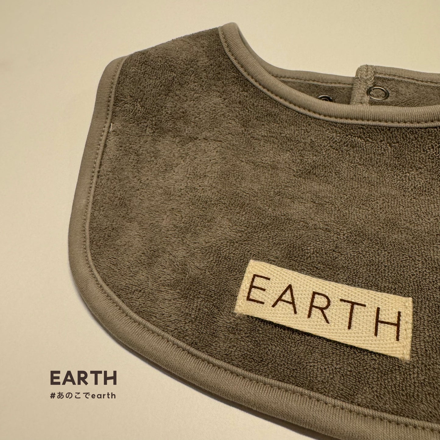 [EARTH] Organic Bib / khaki