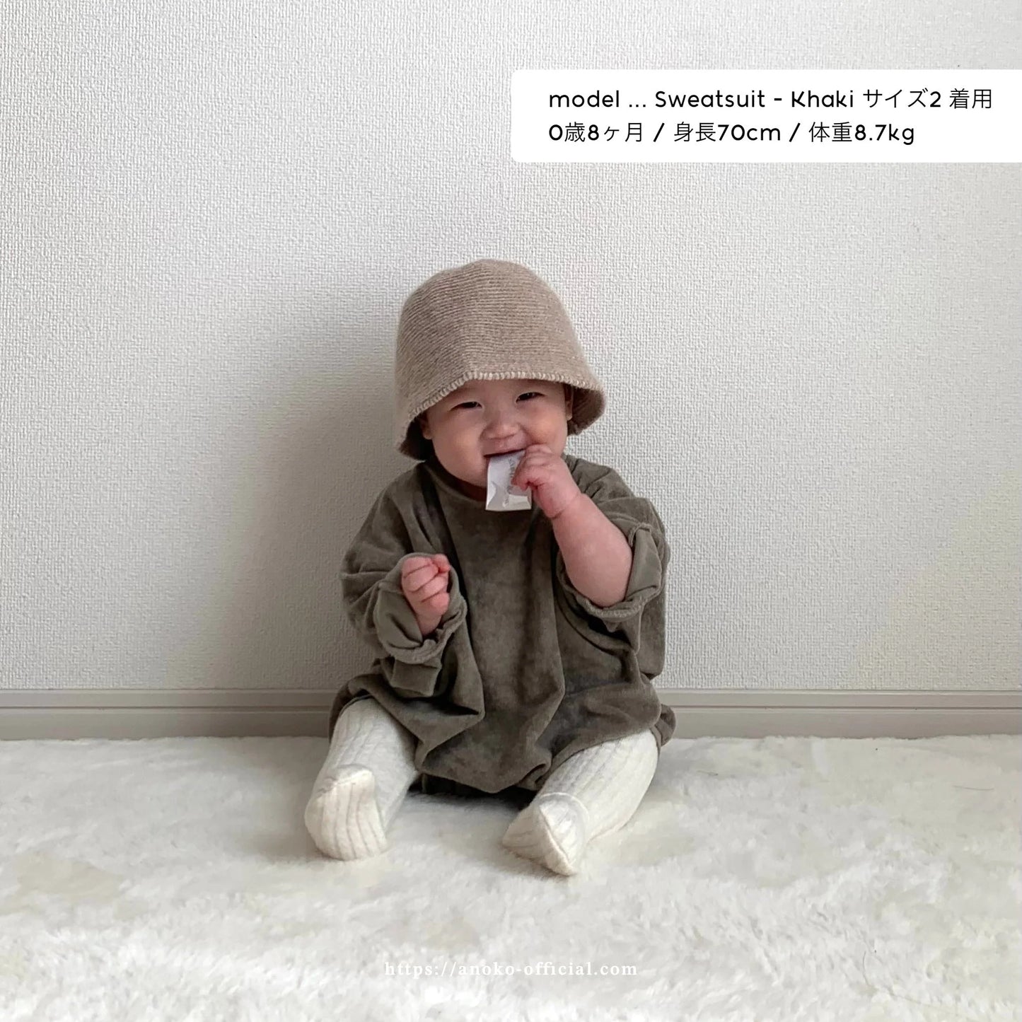 Sweatsuit - Deep Navy [EARTH THE ARCHIVE] (26AW)