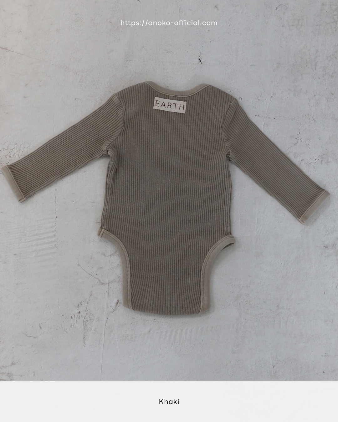 Longsleeve baby suit - Khaki [EARTH THE ARCHIVE] (26AW)
