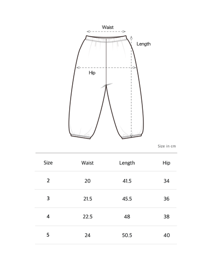 Terry jogger - Brown Stripe [EARTH THE ARCHIVE] (26AW)