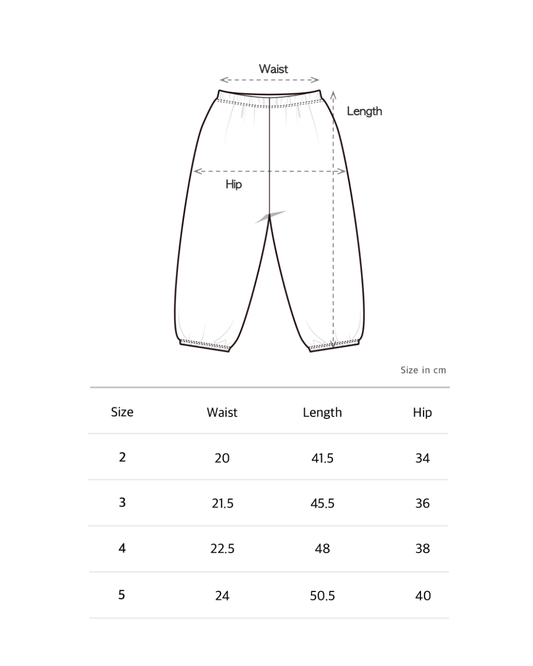 Terry jogger - Brown Stripe [EARTH THE ARCHIVE] (26AW)