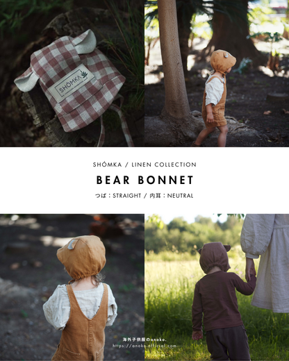 【オーダー会】LINEN BONNET & HAT [SHOMKA/ショムカ] (25SS)