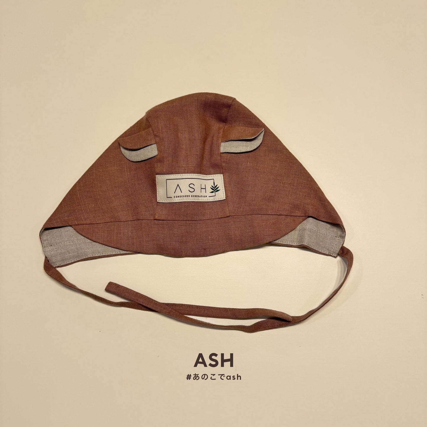 [ASH generation] bear bonnet (straight) / cocoa
