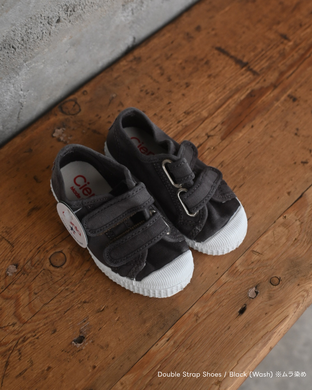 Velcro Double Strap Shoes - Black (Vintage Wash Dyed)  [cienta]