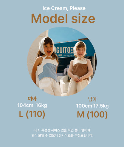 Ice cream, please (Only top) - choco  [OZONZ] (25SS)