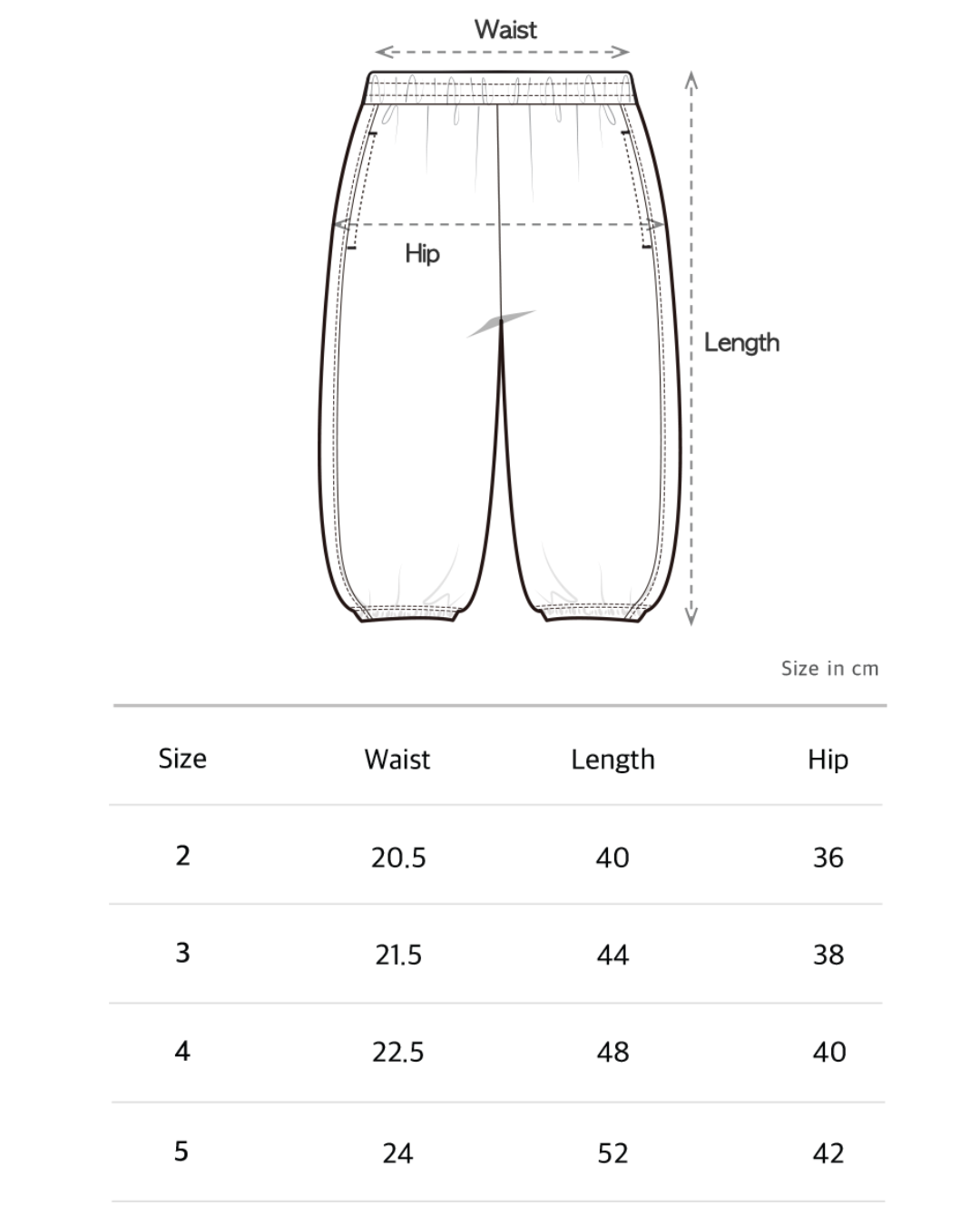 Organic French terry bottom - Brown [EARTH THE ARCHIVE] (26AW)