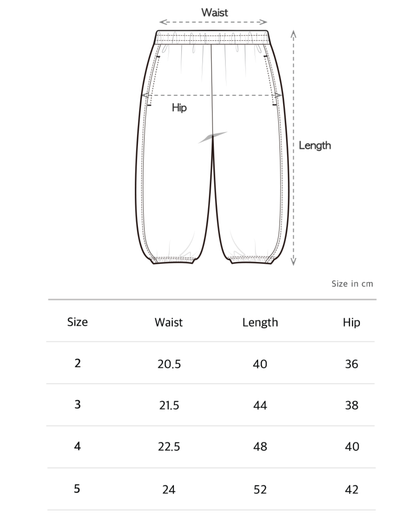 Organic French terry bottom - Brown [EARTH THE ARCHIVE] (26AW)