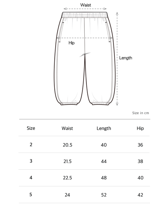 Organic French terry bottom - Brown [EARTH THE ARCHIVE] (26AW)