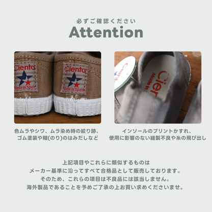 T-Strap Shoes - Marron (Dyed) Brown-sole [cienta]