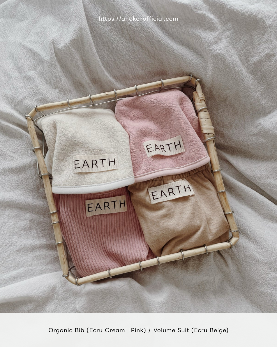 Organic Bib - Ecru Cream [EARTH THE ARCHIVE] (26AW)